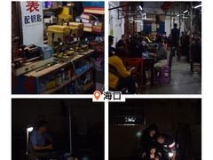-吉英盐焗鸡(文中路店)
