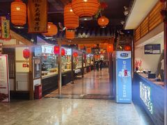 -锦绣金山人家(友谊店)
