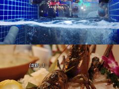 -港迹·鲜围煮海鲜火锅(湖州时代广场店)