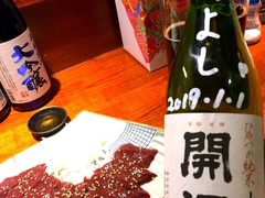 -桂马·日本料理·海胆·海鲜饭·酒场(民主广场店)
