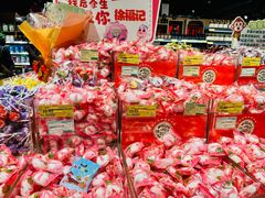 -旺豪阳光超市(友谊阳光城店)