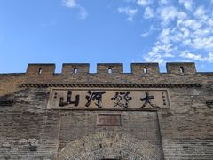 -大境门景区