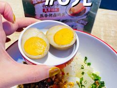 -阿当·小炒牛肉面(人广店)