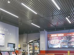 -美蛙四季(六里桥店)