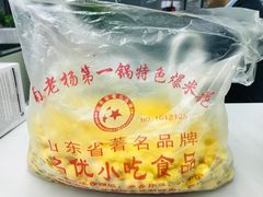 -正宗老杨特色爆米花(四棉店)