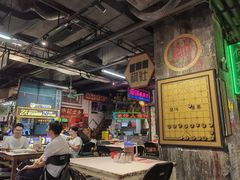 -老长沙龙虾馆·聚会餐厅(白石洲店)