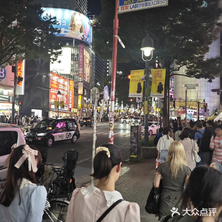  在东京难得能听到 肆意喧闹大声的地方!