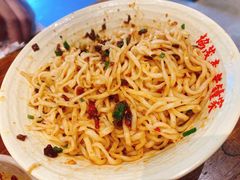 担担面-协茂森老钟家(保利店)