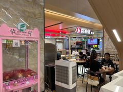 -飞洲国际广场