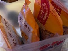 -天津小三宝栗子店(黄海路店)