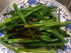 -盛记粥面(佐敦店)