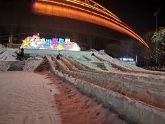 -沈阳奥体冰雪嘉年华