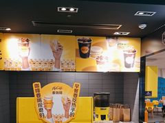 -麦当劳(民盈·国贸城店)