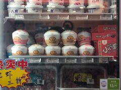 -橙子便利(领秀城金街店)