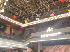 -香麒园·过桥米线·南湖雅宴