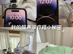 -万润广场