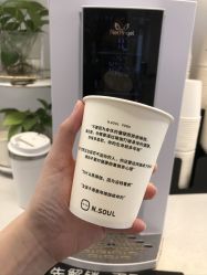 -恩舍瑜伽普拉提
