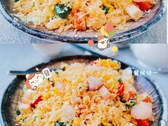 虾头油海鲜炒饭-和平馆·地道港澳茶餐厅(西门口店)