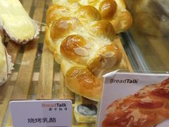 -BreadTalk面包新语·烘焙蛋糕(东方宝泰广场店)