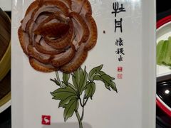 -全聚德(双井店)