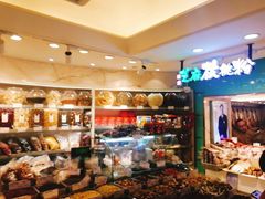 零售区-泰康食品(南京东路店)