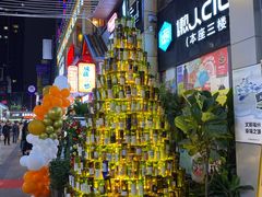 -胡桃里音乐酒馆(仓山万达店)