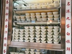 景观位-澳洲牛奶公司(佐敦店)