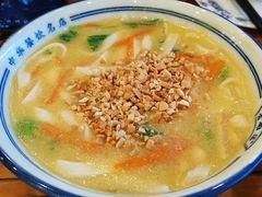 -老雒阳面馆·水席·洛阳菜(王城路店)