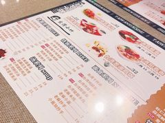 -台湾小竹(华宇广场店)