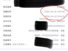 -大和洗浴休闲会所(宏大广场店)