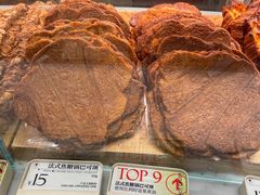 -HOT CRUSH趁热集合·现烤面包(环球港店)