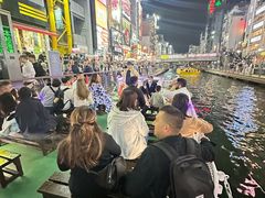-道顿堀水上观光船(太左衛門橋船着場)