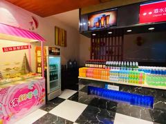 -蓝海国际大饭店·蓝钻自助百汇(兰山店)