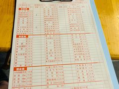 -飘香火锅(玉林西路店)