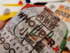 -汉堡王(烟台宝龙店)
