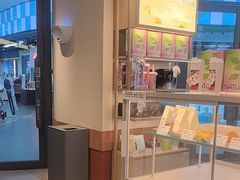 -奈雪的茶(青岛卓悦里INTOWN店)