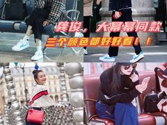 -成都华侨城欢乐里