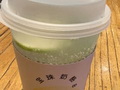 -宝珠奶酪(浦东金桥店)