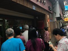 -阿吉仔(大元路店)