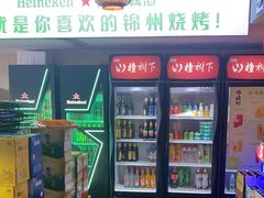 -连锦记海鲜烧烤大排档·锦州特色(西安路交大店)