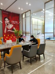 -成都艾特他整形外科医院