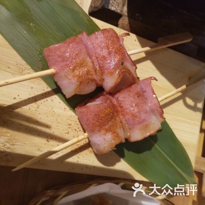 千鸟居酒屋荔枝培根串图片