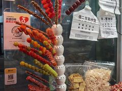 -傻二炒货龙虾(李沧旗舰店)