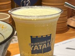 -火山屋台(新街口店)