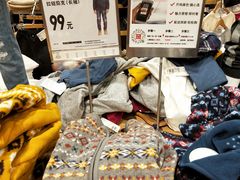 -优衣库(东莞东城万达广场店)