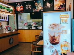 -野人先生现做冰淇淋(北京环宇荟店)