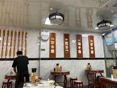 -曾仔竹升面