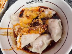-西月城谭豆花(春熙路店)