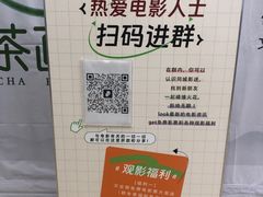 -虹桥艺术中心