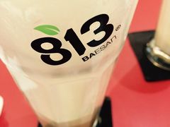 -813芭依珊 BAESAn(汇港购物中心店)